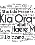 Welcome Word Art Wall Decal