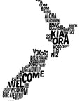 Kia Ora Map Wall Decal Your Decal Shop Wall Decal NZ