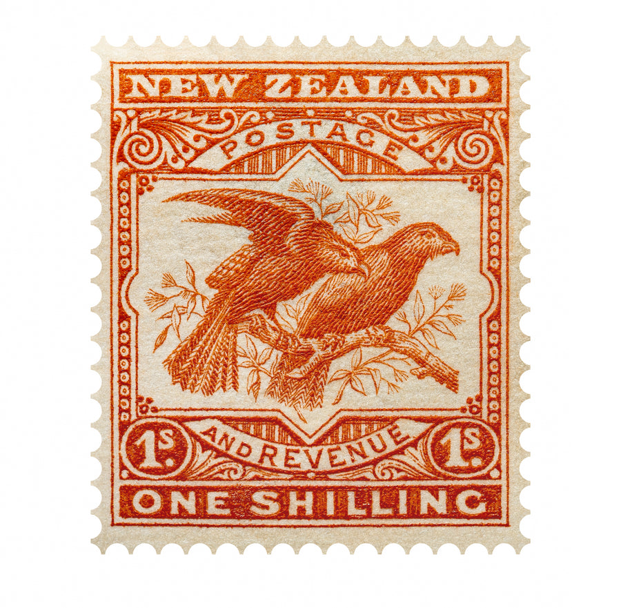 1898 one shilling stamp