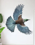 Tui Kaha