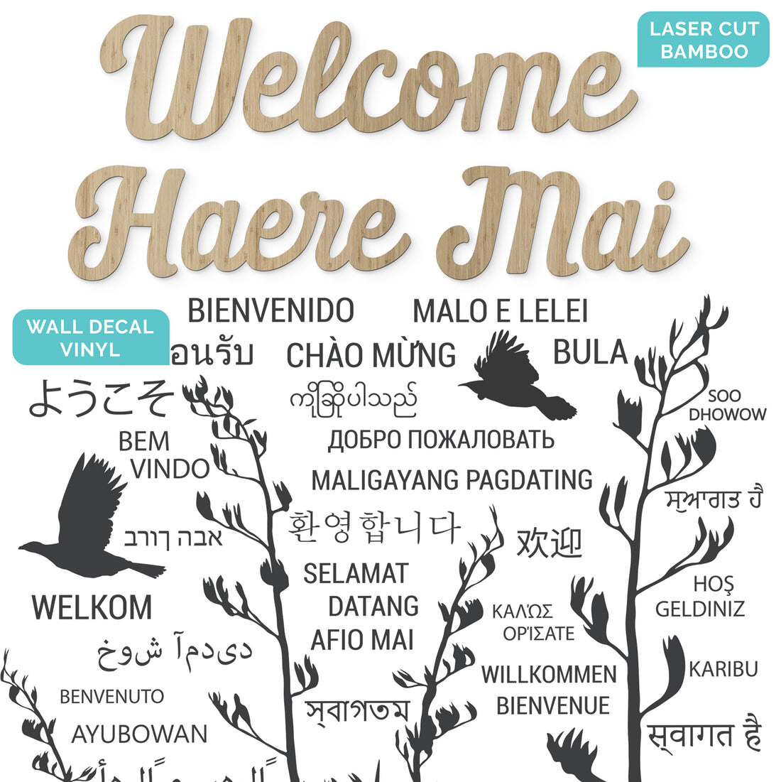 Multicultural Welcome Art - NZ wall decal graphic and Bamboo – Your ...