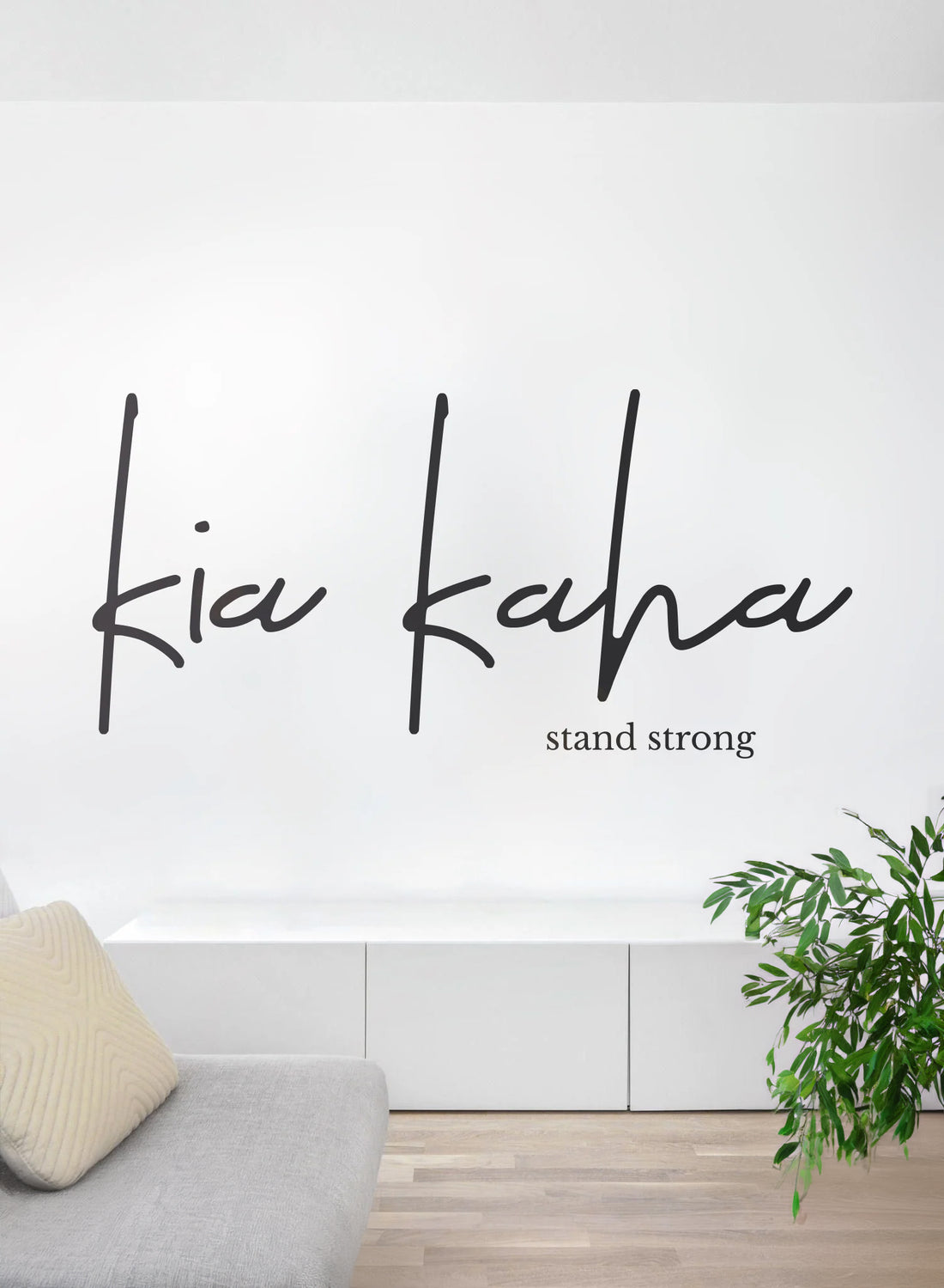 Kia Kaha Wall Decal