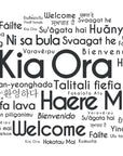 Welcome Word Art Wall Decal