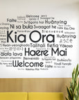 Welcome Word Art Wall Decal