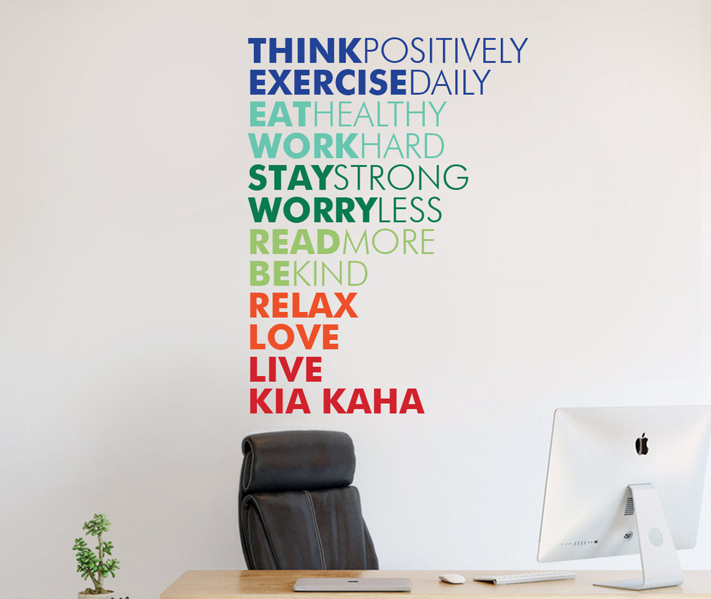 Kia Kaha Aspirations Wall Decal Your Decal Shop Wall Decal NZ