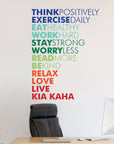 Kia Kaha Aspirations Wall Decal Your Decal Shop Wall Decal NZ