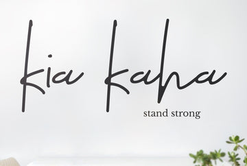 Kia Kaha Wall Decal Your Decal Shop Wall Decal NZ