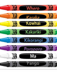 Pick a Colour Wall Decal Your Decal Shop Wall Decal NZ